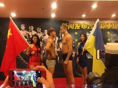 武林風(fēng)年終盛典圓滿稱(chēng)重，一龍奧宇全員就緒，明晚引爆格斗之夜