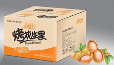 鄭州市惠濟區(qū)文藝紙制品加工店 匠心獨運的紙藝天地